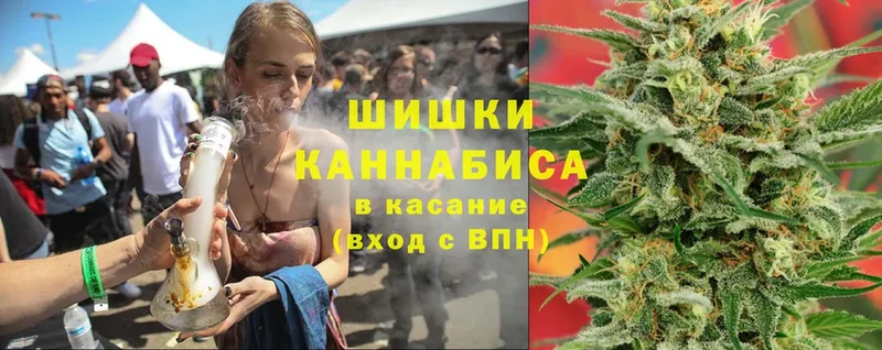 MEGA как зайти  Алексеевка  МАРИХУАНА SATIVA & INDICA 